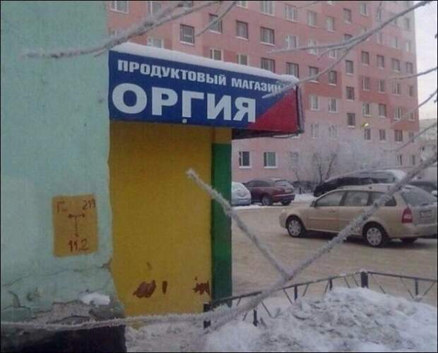 20 идей из народа для настоящего стартапа