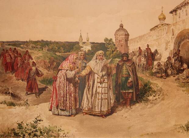 Последняя исповедь Царевны Софьи