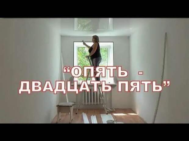Строительные приколы ошибки и маразмы. Подборка chert-poberi-build-chert-poberi-build-07160416012021-8 картинка chert-poberi-build-07160416012021-8