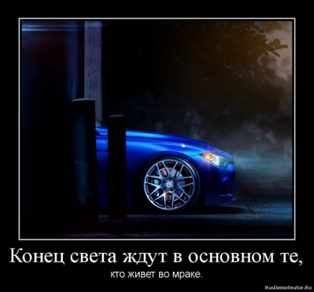 Спайс-демотиваторы, будет интересно.