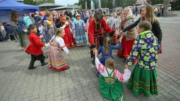 Фестиваль 