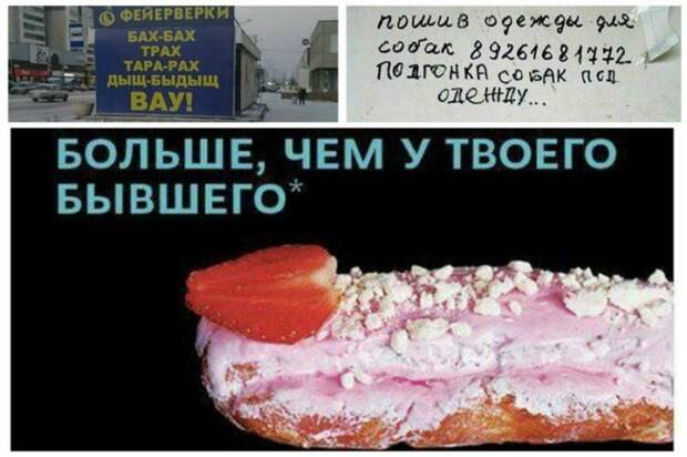 Боги маркетинга, для которых главное - продать любой ценой Боги маркетинга, для которых главное - продать любой ценой