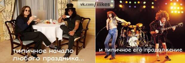 Новогодняя минутка юмора Новогодняя минутка юмора