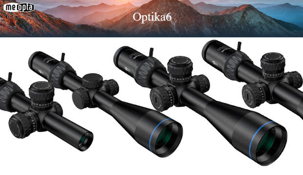 Прицелы Meopta Optika6