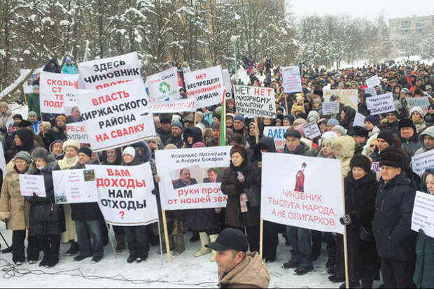 Как один мужик двух олигархов победил