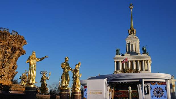 Выставку-форум «Россия» посетили девять миллионов человек