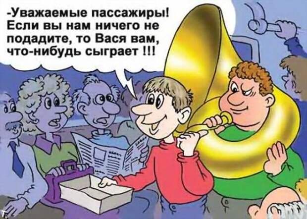 Давайте улыбаться вместе! :)