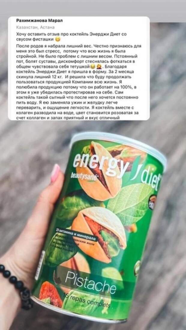 Собираю заказ на баночки, 10 штук кому. 06