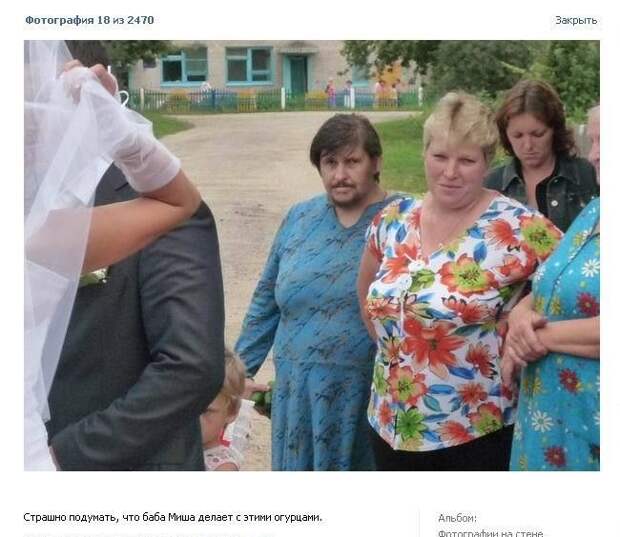 Прикольные картинки Прикольные картинки
