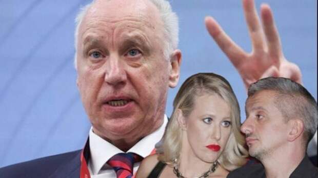 Эпоха "золотой антилопы" Собчак и Богомолова накрылась: Бастрыкин взялся за эту парочку по полной программе.