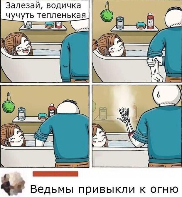 Ведь каждый мужик с этим сталкивался? Ведь каждый мужик с этим сталкивался?