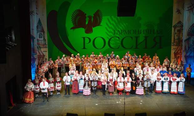 Северодвинск впервые примет межрегиональный фестиваль «Гармоничная Россия»