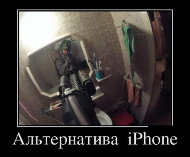 Обо всём.