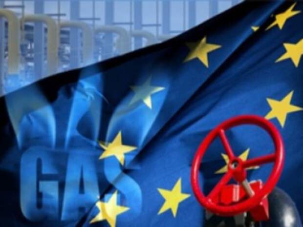 Панический рост цен на газ в Европе прекратился?