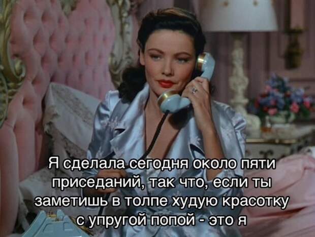 Смешная галерея фотоприколов # 140