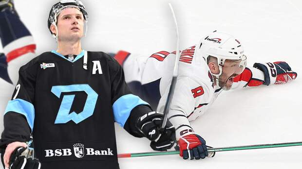 В КХЛ есть свой Овечкин, бьющий рекорды — это Шипачев. Выбил 1000 очков и запустит в НХЛ белорусских звезд