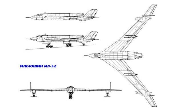 Дальний бомбардировщик Ил-52