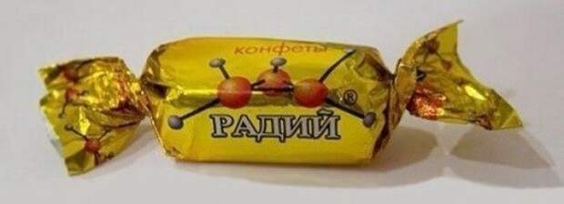 Забавные надписи и объявления