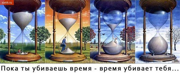Похожее изображение