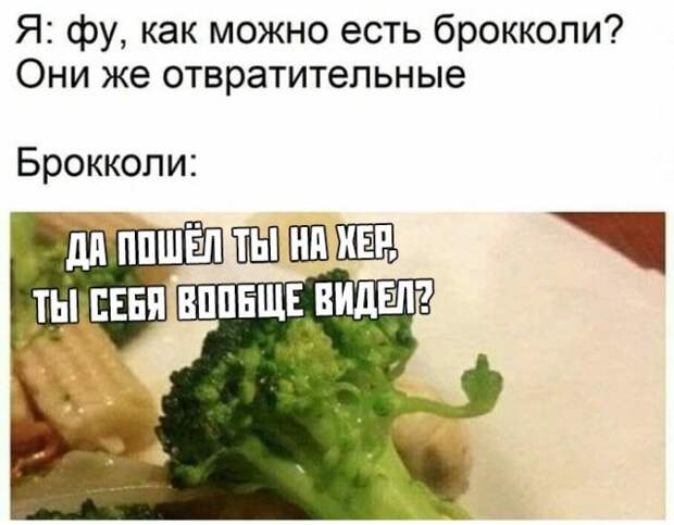 Прикольные картинки абавсём:D