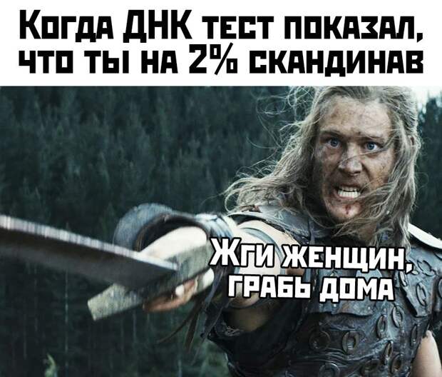 kartinok-interesnyh-prikolnyh-kartinki-smeshnye-kartinki-fotoprikoly