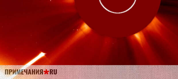 Редкий случай: прямо сейчас гибнет комета