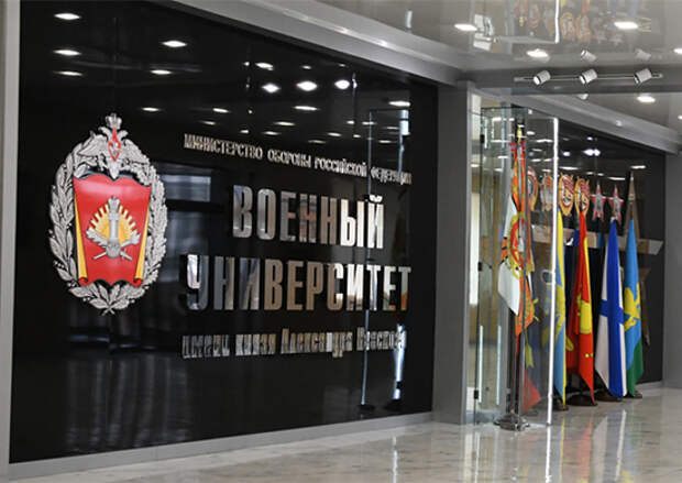 Курсанты Военного университета Минобороны России прошли войсковую практику в финансово-экономических органах ЛенВО