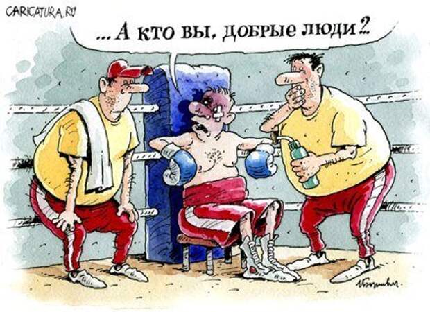 Юмор в картинках Юмор в картинках