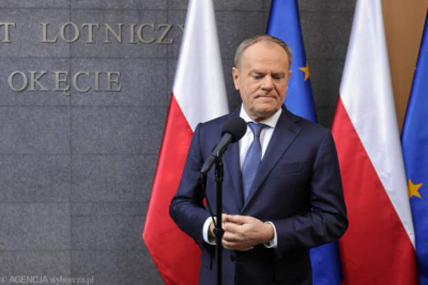 Туск сообщил о решении Европы не принимать условий России по Украине