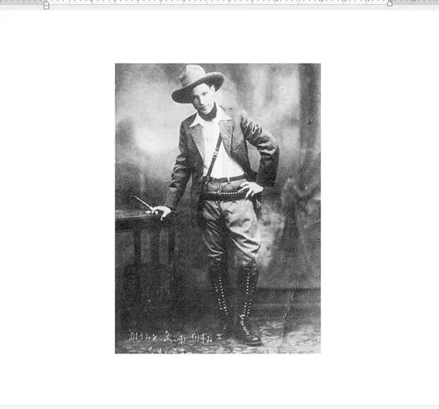 Аугусто Сандино в памяти никарагуанского народа