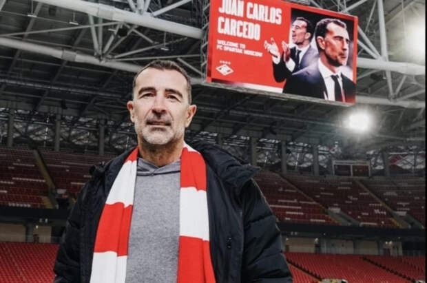 Новый тренер «Спартака» Карседо впервые обратился к болельщикам