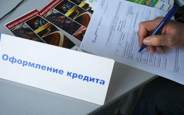 Выдачи автокредитов в январе рухнули до минимума с 2024 года