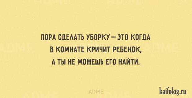 Открытки про детей и родителей (40 картинок)
