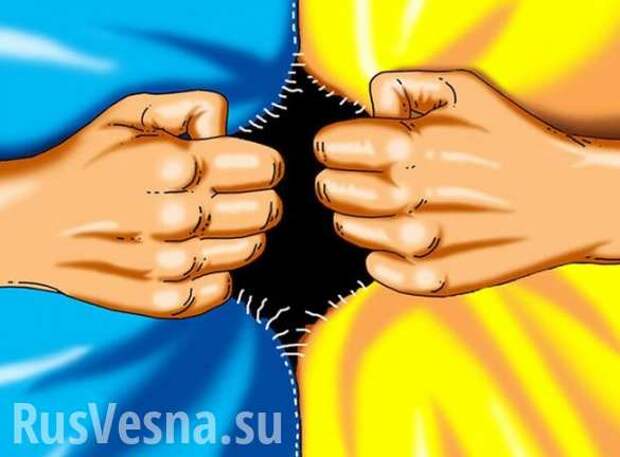 21 ноября — день, проклятый для Украины | Русская весна