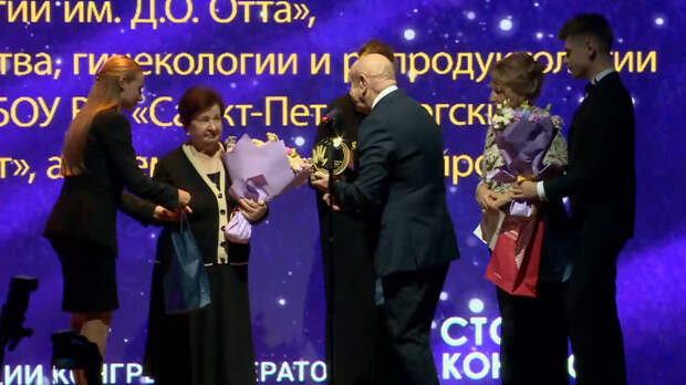 В Москве наградили лауреатов II Национальной премии имени Кулакова