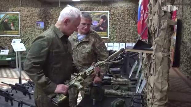 Скрин видео "Смотри".