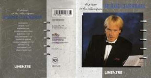 альбом Le Piano Et Les Classiques альбом Le Piano Et Les Classiques