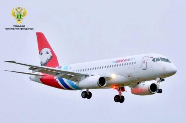 Самолет «Ямала» из Москвы в Ноябрьск сел в Тюмени по техническим причинам