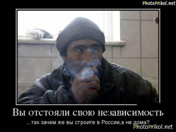 Новые демотиваторы со смыслом (30 картинок)