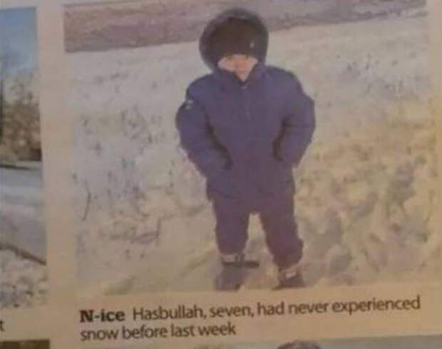 Mash: шотландская газета напечатала фото Хасбика с подписью «7 лет, никогда не видел снег»