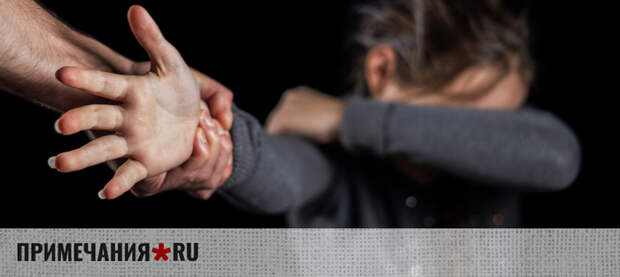 В Евпатории мать четверых детей получила срок за жестокое обращение и вовлечение сына в кражу