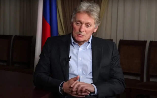 Песков о заявлениях Трампа по Украине: мы достаточно спокойно к этому относимся