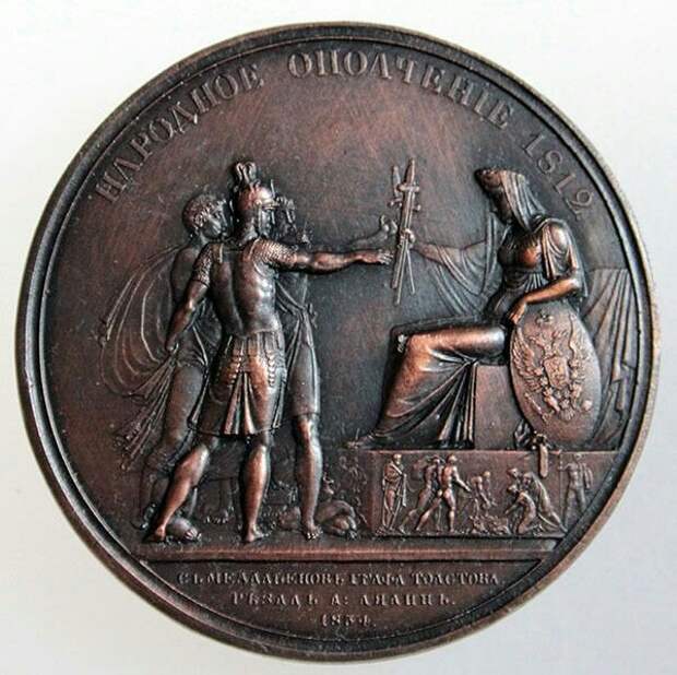 Новые маски на старых лицах войны 1812 года
