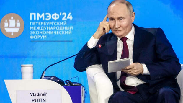 Путин считает, что пришло время обсудить новую систему гарантий безопасности в Еврази