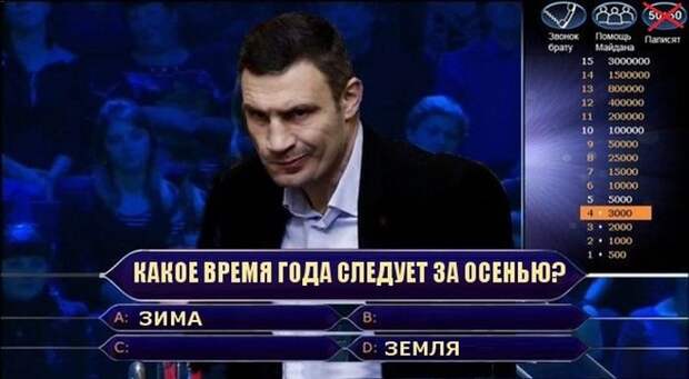 Прикольные картинки (104 фото)