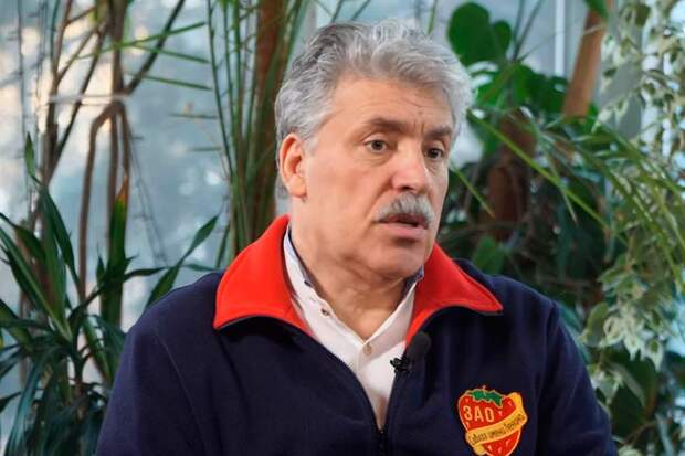 Павел Грудинин