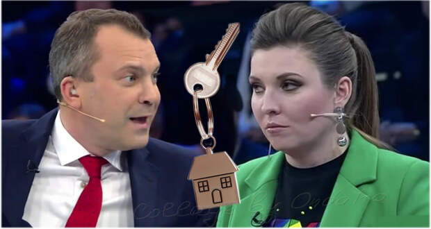 Коллаж Ондатры