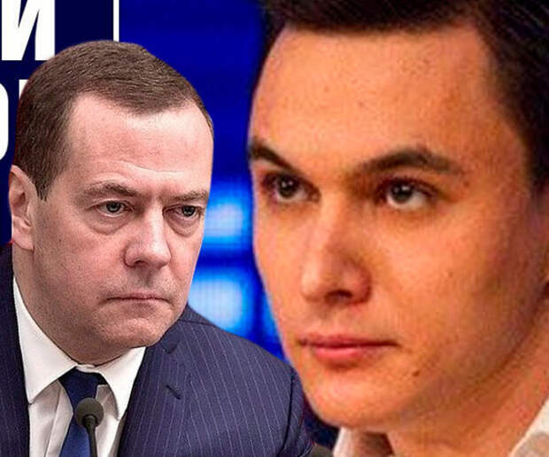 Дела по медведеву. Дела по медведеву. Дело магнитского. Дела по медведеву. Дела по медведеву.