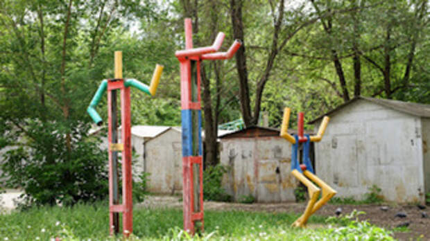 Барнаульский парк / Фото: amic.ru  