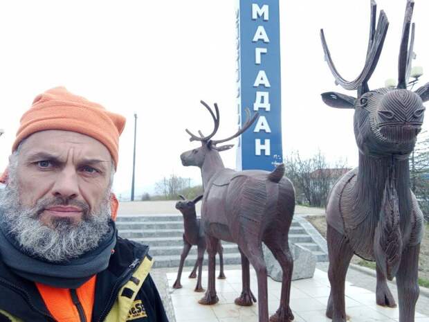 Житель Левобережного создал Академию вольных путешествий